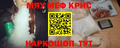 Альфа ПВП Гусев