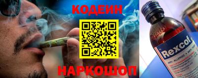 прущая мука Гусь-Хрустальный