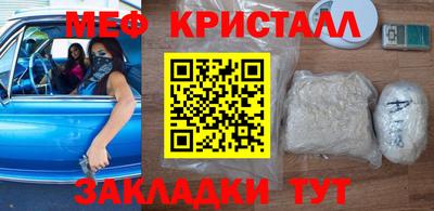 ГАЛЛЮЦИНОГЕННЫЕ ГРИБЫ Гусиноозёрск