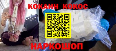 ГАЛЛЮЦИНОГЕННЫЕ ГРИБЫ Гусиноозёрск