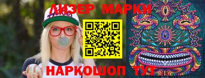 ГАЛЛЮЦИНОГЕННЫЕ ГРИБЫ Гусиноозёрск