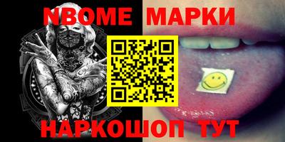 ГАЛЛЮЦИНОГЕННЫЕ ГРИБЫ Гусиноозёрск