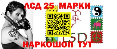Альфа ПВП Гусев
