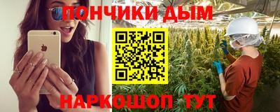ГАЛЛЮЦИНОГЕННЫЕ ГРИБЫ Гусиноозёрск