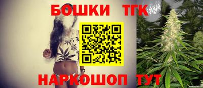 Альфа ПВП Гусев