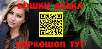 прущая мука Гусь-Хрустальный