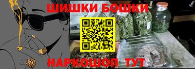 прущая мука Гусь-Хрустальный