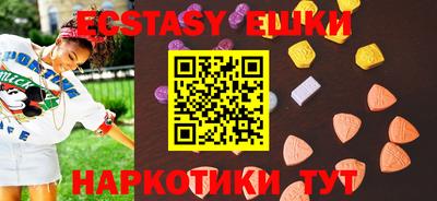 прущая мука Гусь-Хрустальный