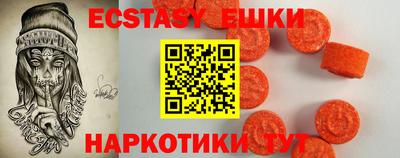 прущая мука Гусь-Хрустальный