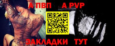ГАЛЛЮЦИНОГЕННЫЕ ГРИБЫ Гусиноозёрск