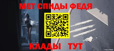 ГАЛЛЮЦИНОГЕННЫЕ ГРИБЫ Гусиноозёрск