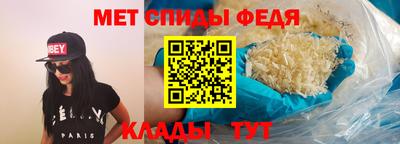 Альфа ПВП Гусев