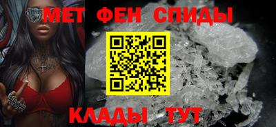 прущая мука Гусь-Хрустальный