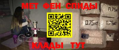 Альфа ПВП Гусев