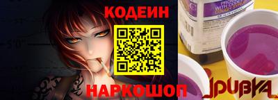 прущая мука Гусь-Хрустальный